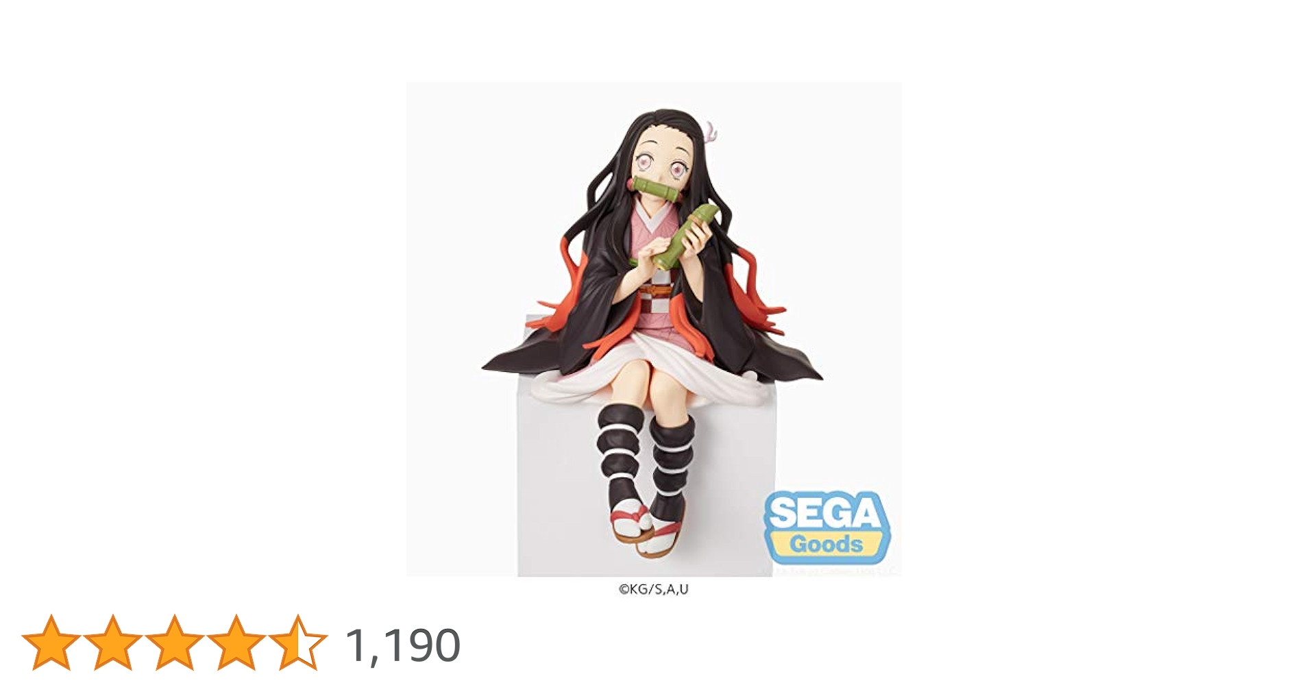 Amazon | セガ セガ 鬼滅の刃 プレミアムちょこのせフィギュア